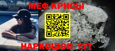 твердый Ликино-Дулёво