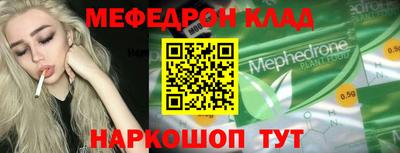 твердый Ликино-Дулёво