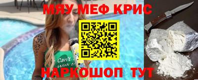 прущая мука Лесосибирск