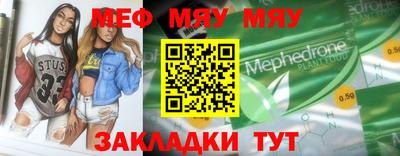 твердый Ликино-Дулёво