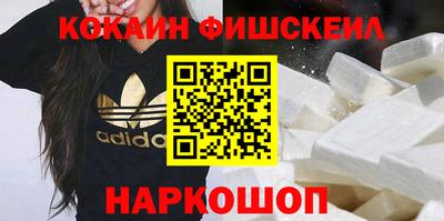 таблы Ливны