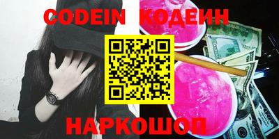 прущая мука Лесосибирск