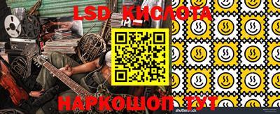прущая мука Лесосибирск