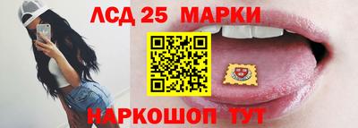 твердый Ликино-Дулёво
