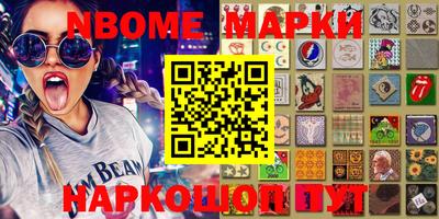 прущая мука Лесосибирск