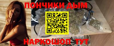 таблы Ливны