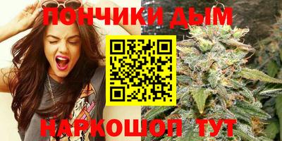 твердый Ликино-Дулёво