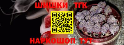прущая мука Лесосибирск