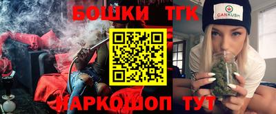 прущая мука Лесосибирск