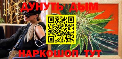 прущая мука Лесосибирск