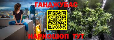 прущая мука Лесосибирск