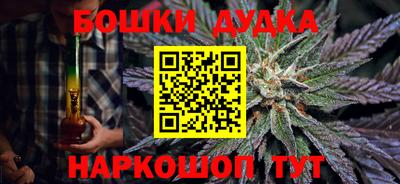 прущая мука Лесосибирск