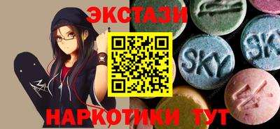 твердый Ликино-Дулёво