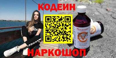 твердый Ликино-Дулёво