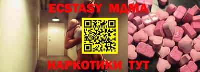 таблы Ливны