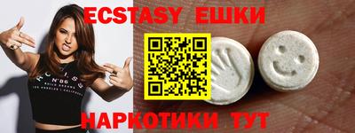 прущая мука Лесосибирск