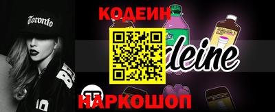 прущая мука Лесосибирск