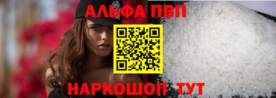 твердый Ликино-Дулёво