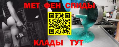 твердый Ликино-Дулёво
