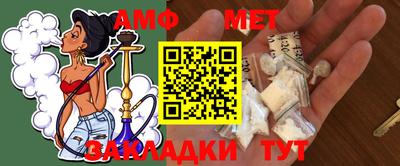 твердый Ликино-Дулёво