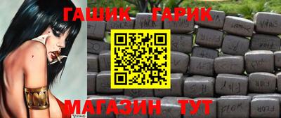 твердый Ликино-Дулёво