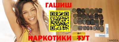 таблы Ливны