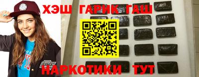 твердый Ликино-Дулёво