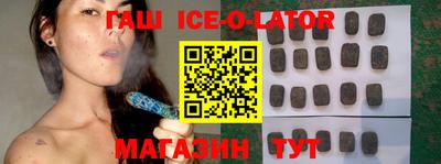 таблы Ливны