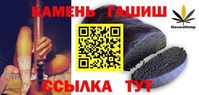 прущая мука Лесосибирск