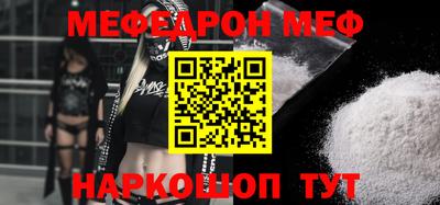 твердый Ликино-Дулёво