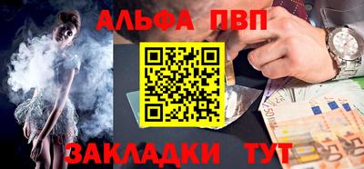 твердый Ликино-Дулёво